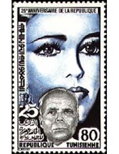 Tunisie N° 0961 N**