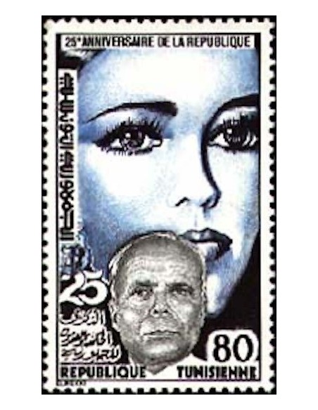 Tunisie N° 0961 N**