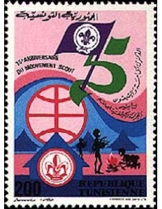 Tunisie N° 0965 N**