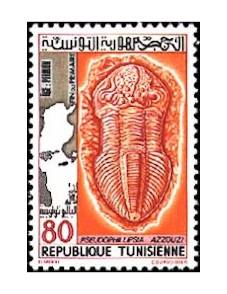 Tunisie N° 0966 N**