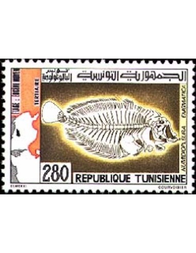 Tunisie N° 0968 N**
