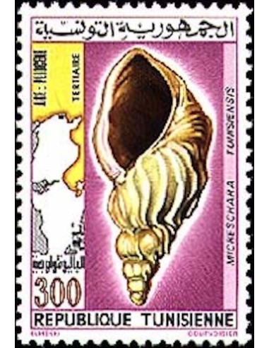 Tunisie N° 0969 N**