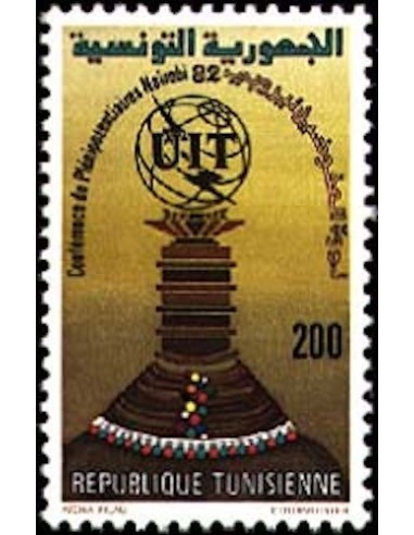 Tunisie N° 0973 N**