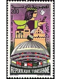 Tunisie N° 0974 N**
