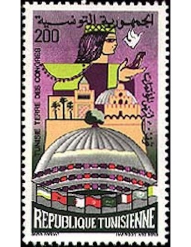 Tunisie N° 0974 N**