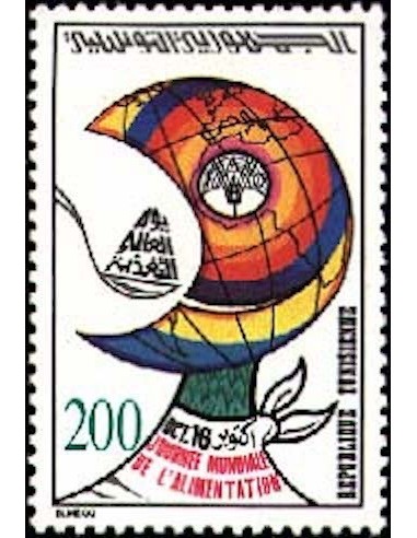 Tunisie N° 0975 N**