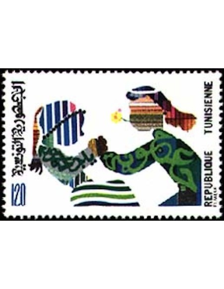 Tunisie N° 0983 N**