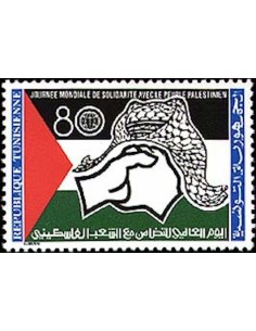 Tunisie N° 0984 N**