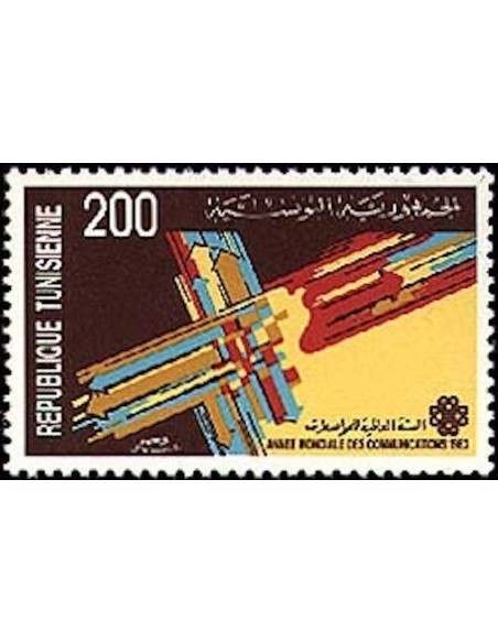 Tunisie N° 0989 N**