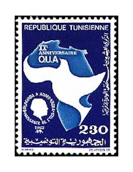 Tunisie N° 0990 N**