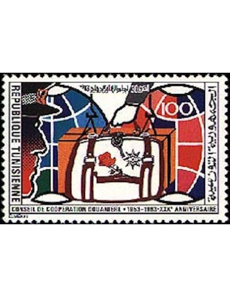 Tunisie N° 0991 N**