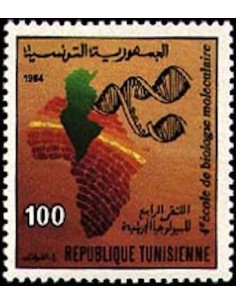 Tunisie N° 1012 N**
