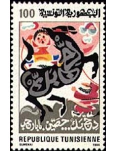 Tunisie N° 1018 N**