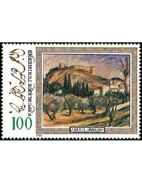 Tunisie N° 1025 N**