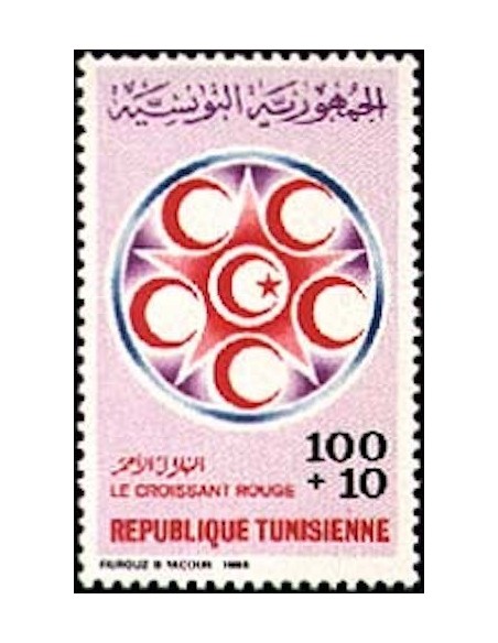 Tunisie N° 1027 N**