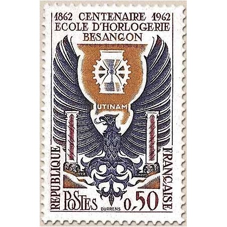 France N° 1342 Neuf **