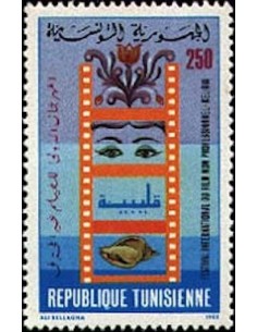 Tunisie N° 1034 N**