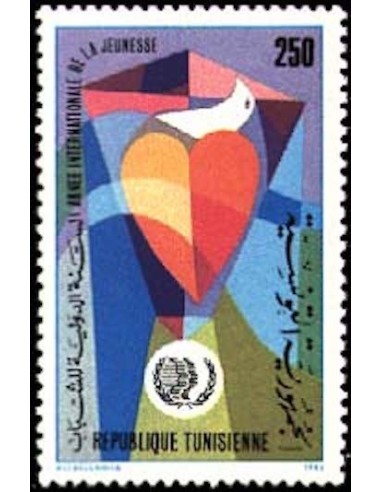 Tunisie N° 1038 N**