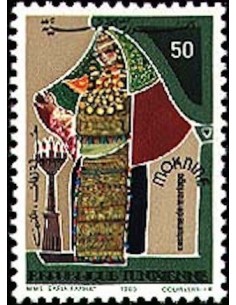 Tunisie N° 1041 N**