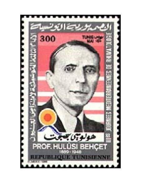 Tunisie N° 1052 N**