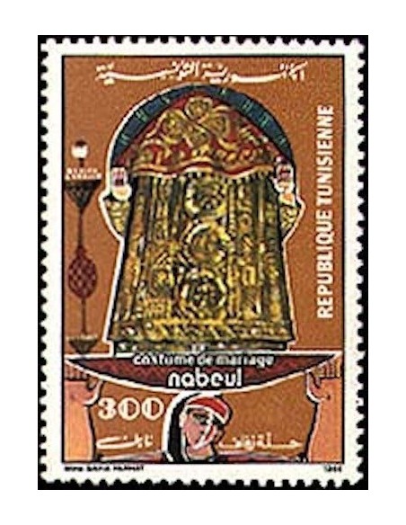 Tunisie N° 1059 N**