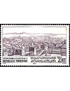 Tunisie N° 1061 N**