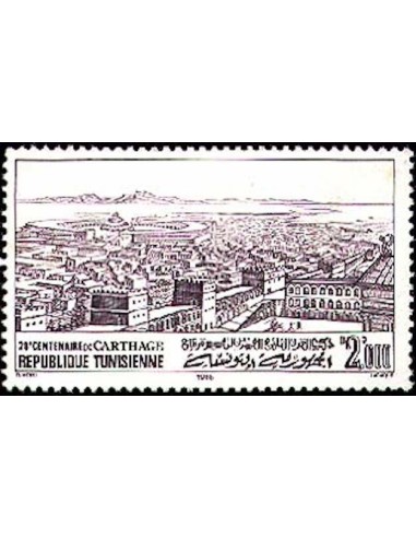 Tunisie N° 1061 N**