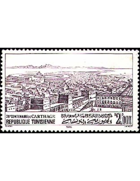 Tunisie N° 1061 N**
