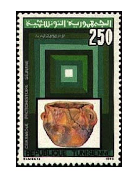 Tunisie N° 1067 N**