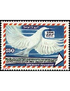 Tunisie N° 1087 N**