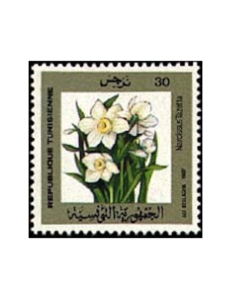 Tunisie N° 1096 N**