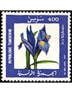 Tunisie N° 1098 N**