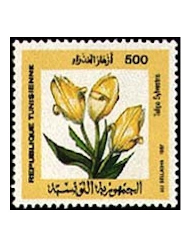 Tunisie N° 1099 N**