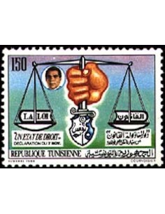 Tunisie N° 1101 N**