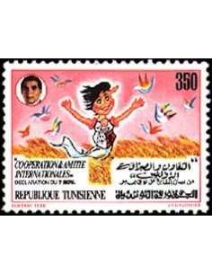 Tunisie N° 1103 N**