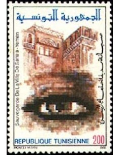 Tunisie N° 1113 N**