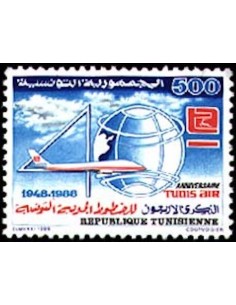 Tunisie N° 1116 N**