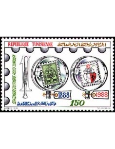Tunisie N° 1118 N**