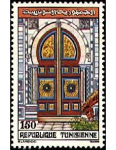 Tunisie N° 1122 N**