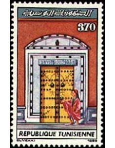 Tunisie N° 1123 N**