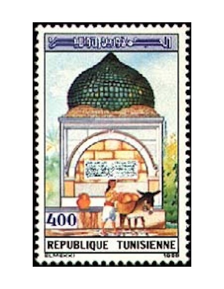 Tunisie N° 1124 N**