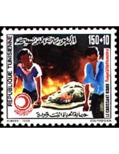 Tunisie N° 1126 N**