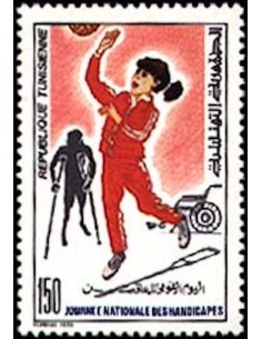 Tunisie N° 1127 N**