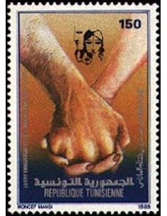 Tunisie N° 1130 N**