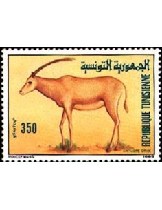 Tunisie N° 1132 N**