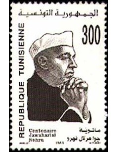 Tunisie N° 1138 N**