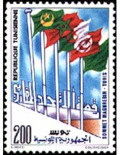 Tunisie N° 1139 N**