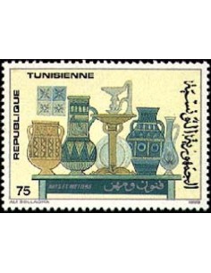 Tunisie N° 1141 N**