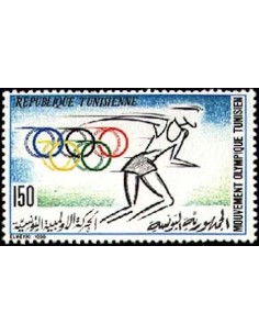 Tunisie N° 1146 N**