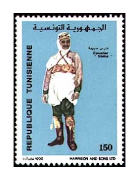 Tunisie N° 1148 N**
